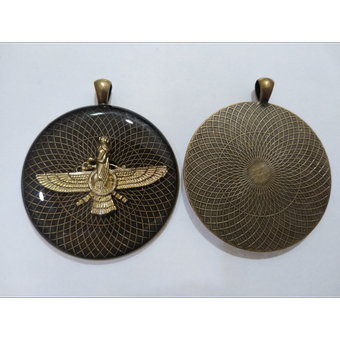 مدال آویز طرح فروهر