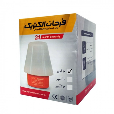 فتوسل 10 آمپر فرحان الکتریک
