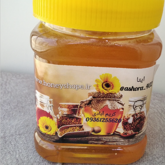 عسل تازه و طبیعی گزانگبین درجه یک (نیم کیلویی)