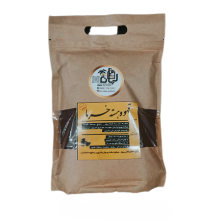 قهوه هسته خرما«ویژه دستگاه اسپرسو.»