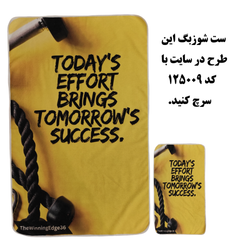 حوله باشگاهی کد 10205500 دو تکه