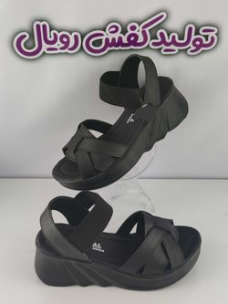 صندل زنانه آیهان