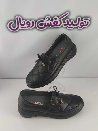 کفش طبی زنانه پازل