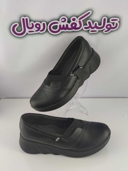 کفش طبی زنانه مارال
