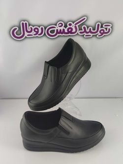 کفش طبی زنانه مژگان