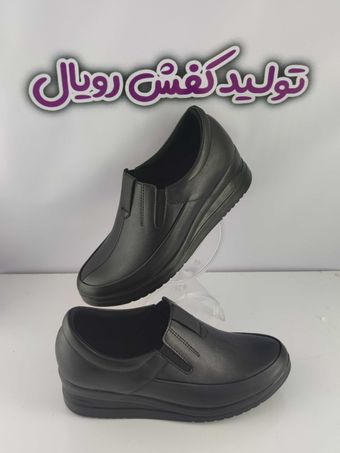کفش طبی زنانه مژگان