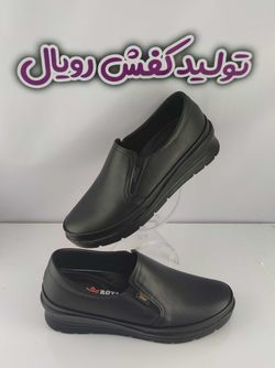 کفش طبی زنانه اشتراول ساده