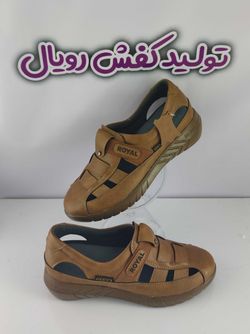 کفش طبی زنانه کوک تابستانی