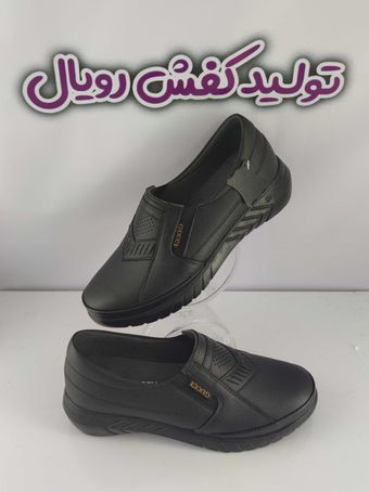کفش طبی زنانه اشتراول پارادوکس
