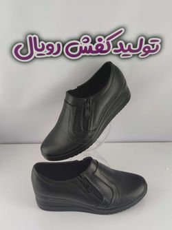 کفش طبی زنانه شیوا