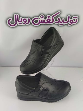 کفش طبی زنانه ترانه