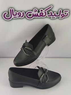 کفش کالج زنانه سحر چشمی