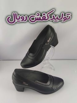 کفش اداری زنانه حلما