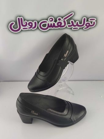 کفش اداری زنانه حلما