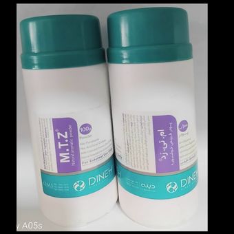 پودرطبیعی خوشبویه ام-پی-زد