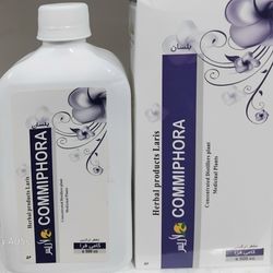 مقطرگیاهی کامی فرا(ترک اعتیاد)