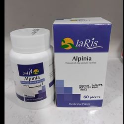 قرص گیاهی آلپینا