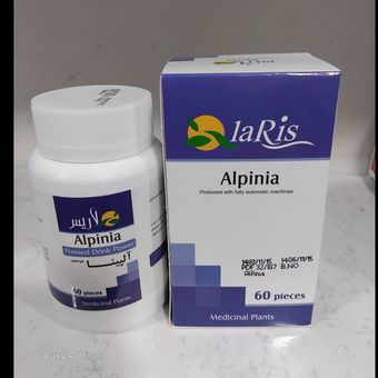 قرص گیاهی آلپینا