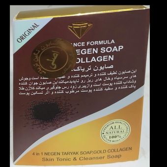 صابون  صورت کلاژن طلا