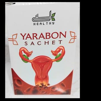 شاسه یارابون هلسی