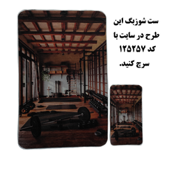 حوله باشگاهی کد 10205800 دو تکه