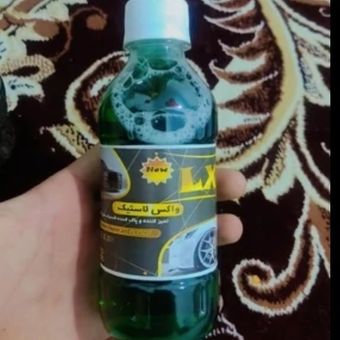 واکس لاستیک کد 1