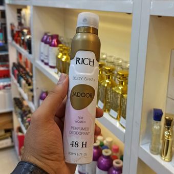 اسپری بدن جادور دیور زنانه ریچ