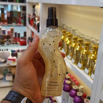 بادی اسپلش شاین دار ژکساف فوراور دایموند زنانه