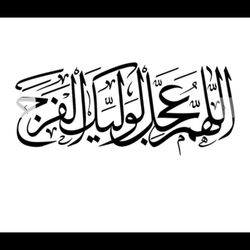 برچسب خودرو کد 7