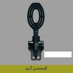 برس تخصصی کرین نیلی باربر مدل اکستنشن گرد