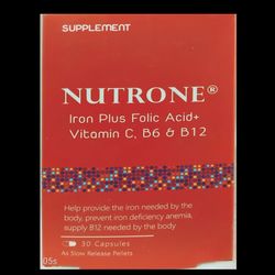 کپسول آهن گیاهی نیوترون