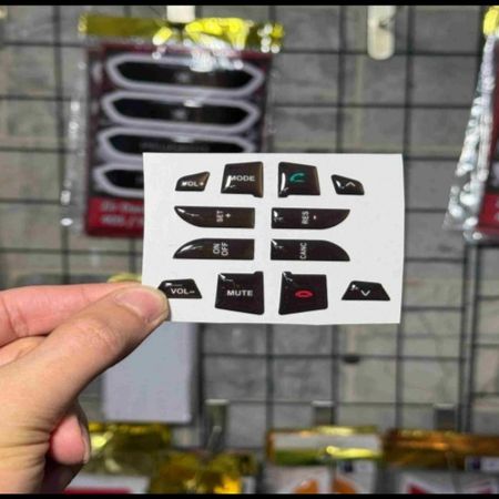 برچسب پنل فرمان پارس و 207