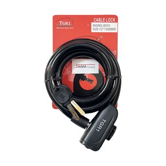 قفل دوچرخه سماتولز مدل 8035