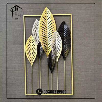 دیوارکوب فلزی گندم رنگی