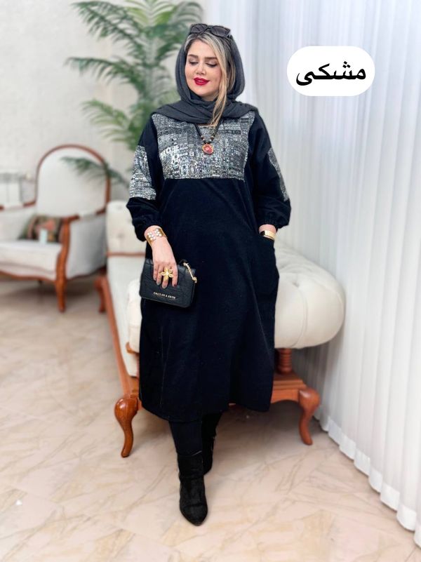 پیراهن کبریتی کتیبه 2173