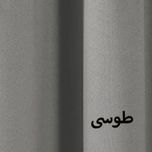 تخت خواب دونفره کد T 580 سایز 160x200 سانتی متر