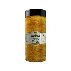 ادویه کاری گیاه کالا - 50 گرم