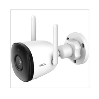 قیمت BULLET 2C-F42P ایمو (ارسال فوری)