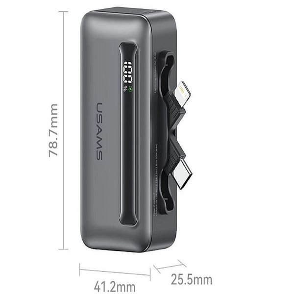 مینی پاوربانک یوسمز مدل CD233 ظرفیت 4500 میلی آمپر ساعت
