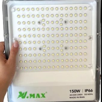 پروژکتور 150 وات SMD ویمکس IR-V29150