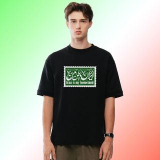 تیشرت ایران وطن من کد 21466051