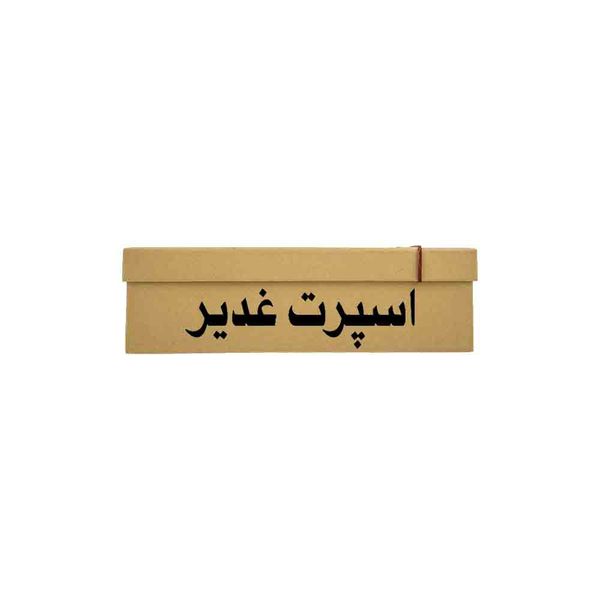 برچسب دور رینگ موتور سیکلت اسپرت غدیر کد YA59 A01 مناسب برای باجاج آر اس بسته 16 عددی