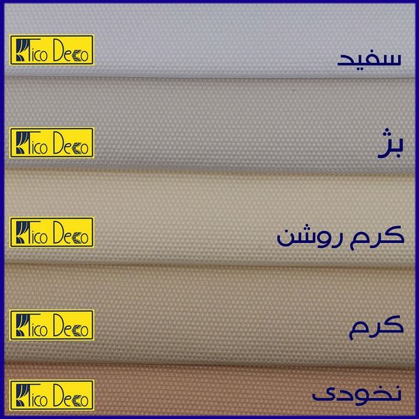 پرده تیکو دکو مدل اسپورت تاچ یورو سایز 140x280 سانتیمتر*416