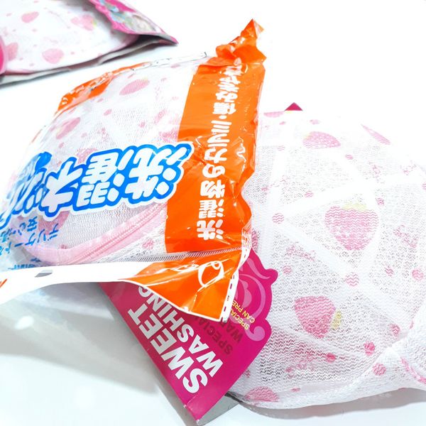 محفظه شستشو لباس زیر زنانه مدل Z - 11