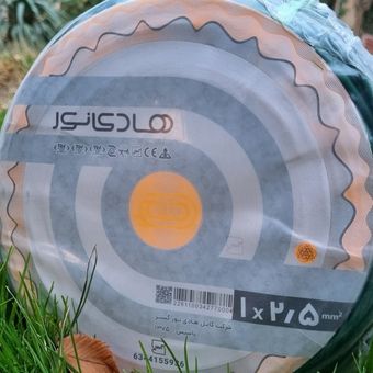 سیم برق افشان 1 در 2.5 هادی نور گستر حلقه100متری
