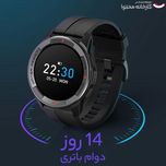 ساعت هوشمند میبرو مدل Mibro Watch X1