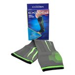 مچ بند پا مدل GS-M-216874