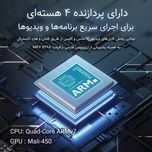 ویدئو پروژکتور النز مدل SD500 Smart Android به همراه پرده نمایش با رزولوشن 1920x1080|FHD