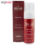 فوم پاک‌کننده صورت رزالیا مدل Rosa Pure حجم 150 میلی‌لیتر