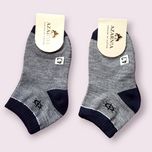  جوراب پسرانه ای اند زد مدل سکان کد 117 مجموعه 2 عددی